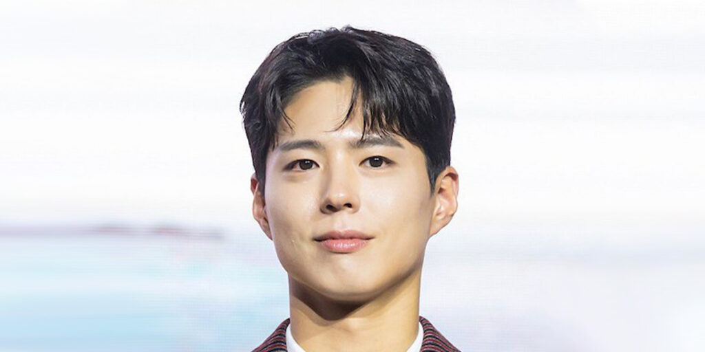 کت سفید پارک بوگوم