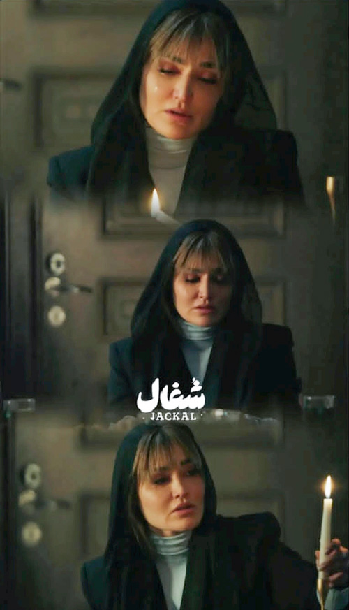 موی چتری در سریالها