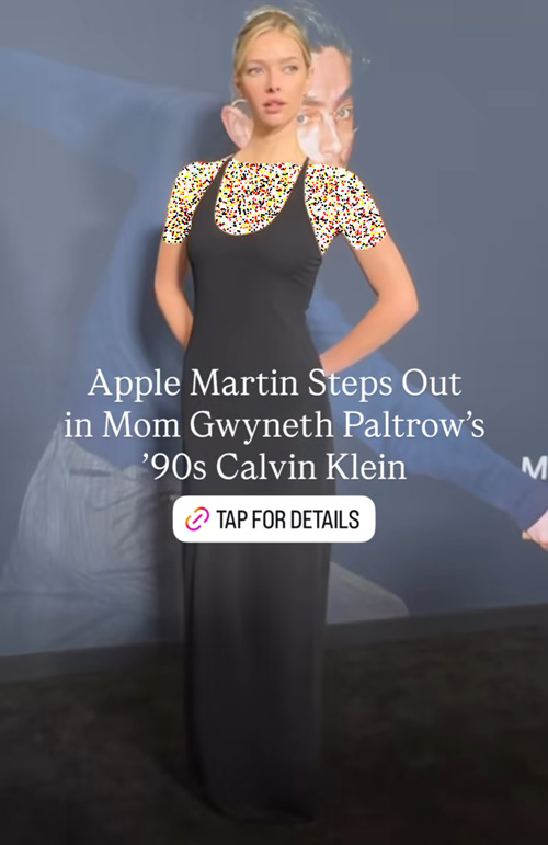 اپل مارتین با لباس مادرش