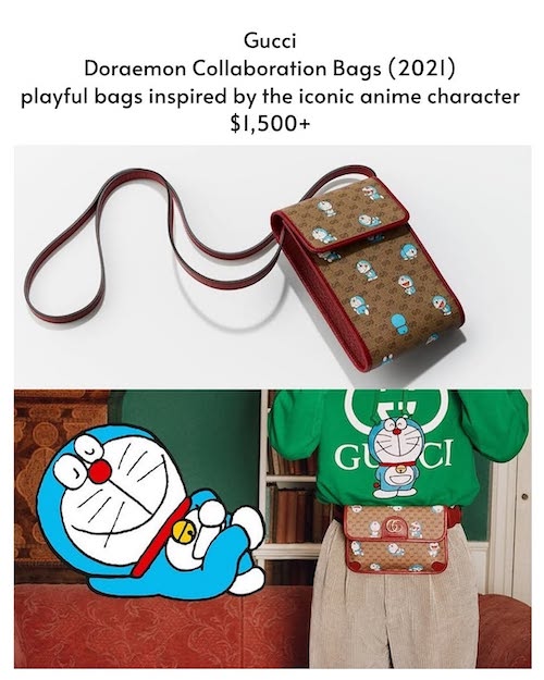 کیف‌های عجیب دنیای مد