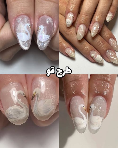 ناخنهای ترند زمستان ۲۰۲۶