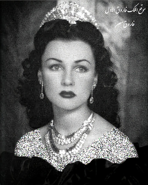 جواهرات فوزیه در روز عروسی