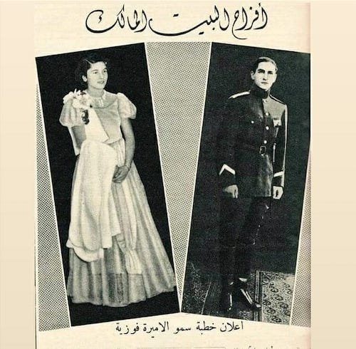 جواهرات فوزیه در روز عروسی