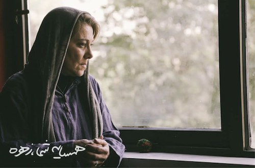 اکران آنلاین همسایه شما، زهره