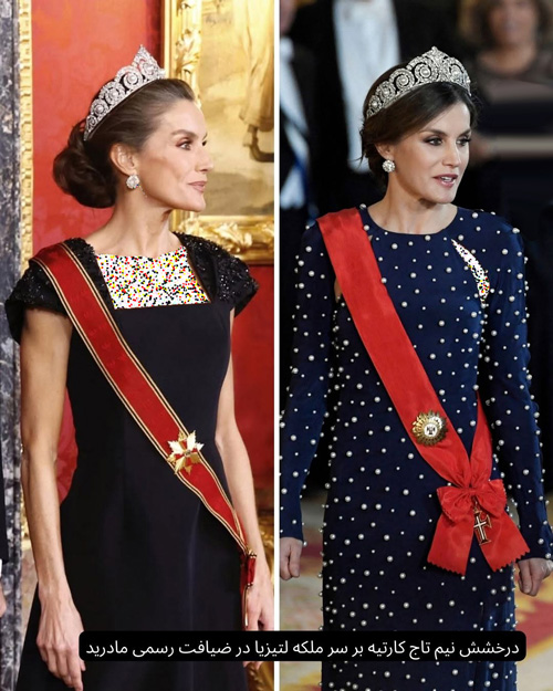 بازگشت درخشان تاجهای سلطنتی اروپا به انظار عمومی