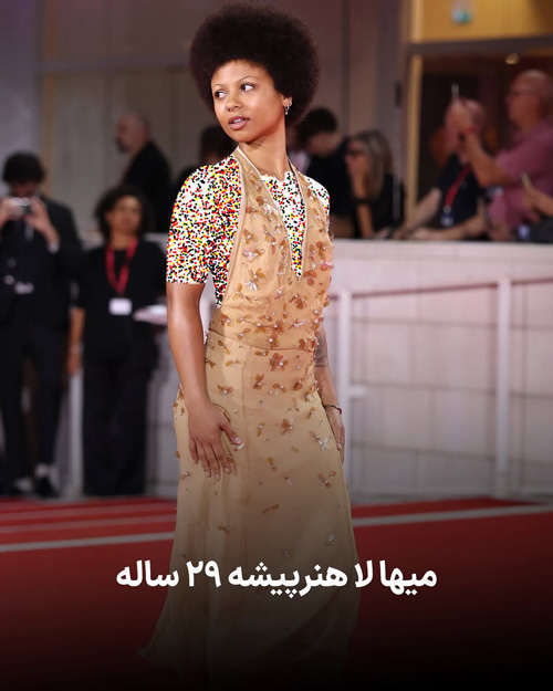 خوشپوشترینها در ۲۰۲۵