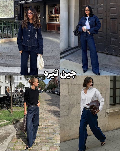 ترندهای سال ۲۰۲۶