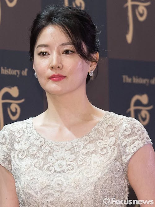 یانگوم در ده سال پیش