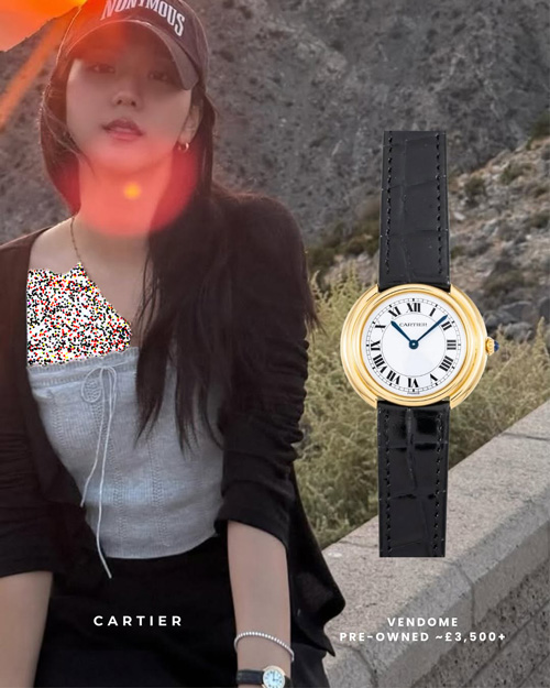 ساعت‌های لوکس جیسو