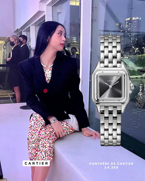 ساعت‌های لوکس جیسو