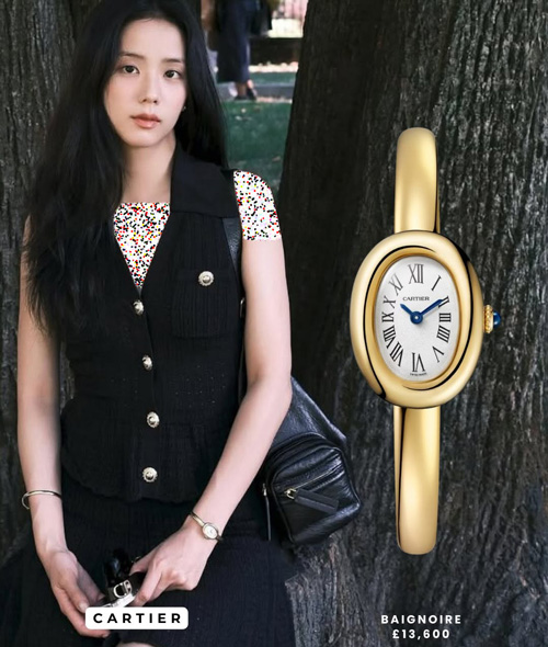 ساعت‌های لوکس جیسو