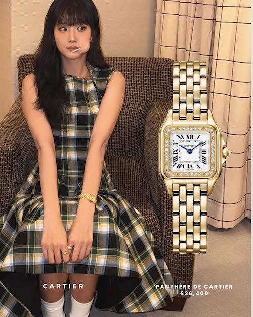 ساعت‌های لوکس جیسو