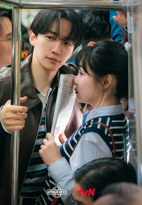 استایل‌های خانواده تایفون