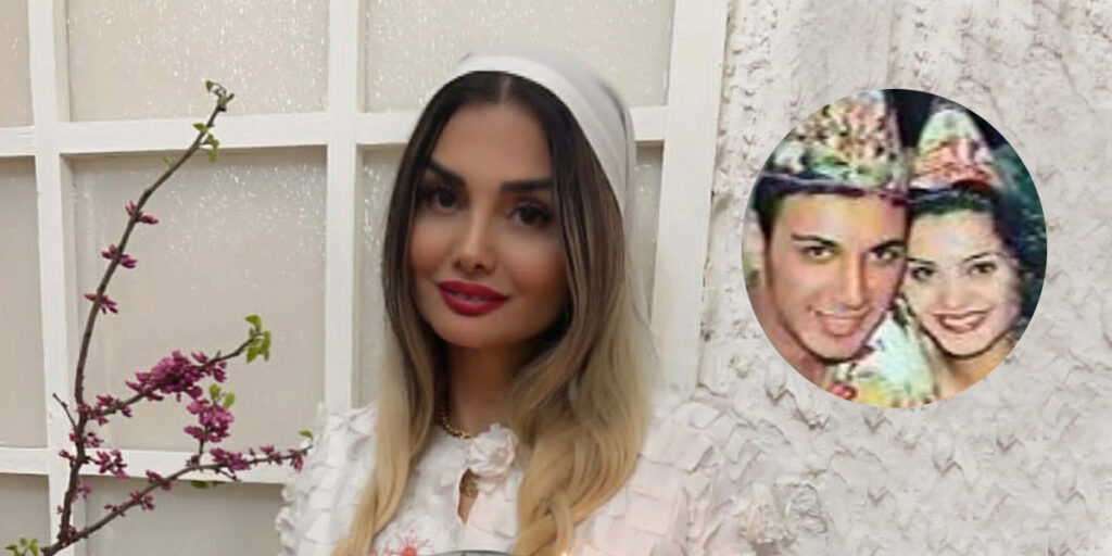 ژینا گل من دوباره ازدواج کرد! لباس عروس مجلل و جذاب او را ببینید