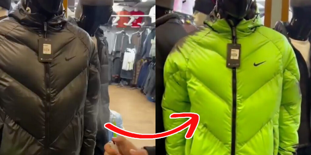 ژاکتهای افشاگر