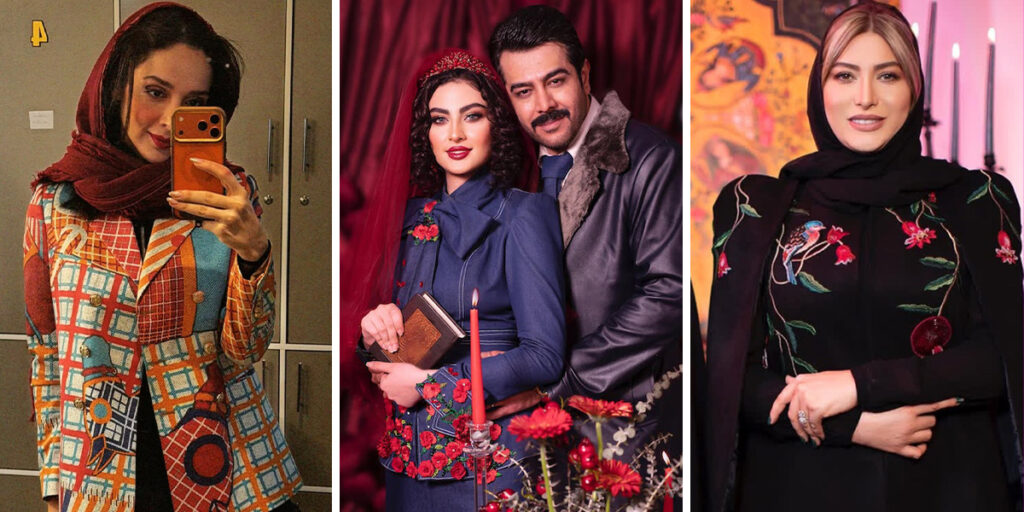 نگاهی به استایل‌های یلدایی سلبریتی‌ها که یلدا را گرم‌تر کردند!