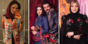 نگاهی به استایل‌های یلدایی سلبریتی‌ها که یلدا را گرم‌تر کردند!