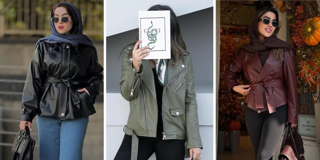 ۷ استایل با کت چرم که شما را جذاب‌تر از همیشه جلوه می‌دهند
