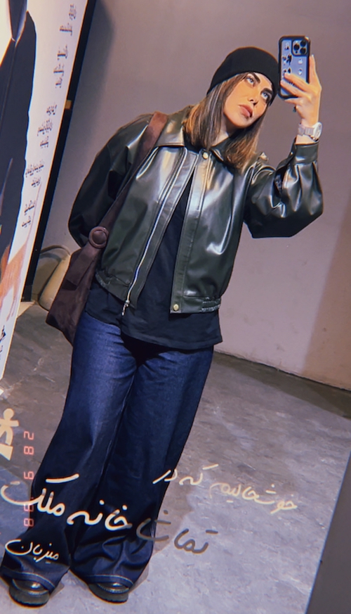 کت چرم الهام اخوان