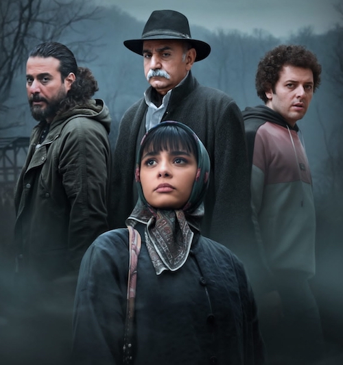 موی چتری در سریالها