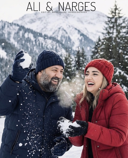 استایل برفبازی بازیگران ایرانی