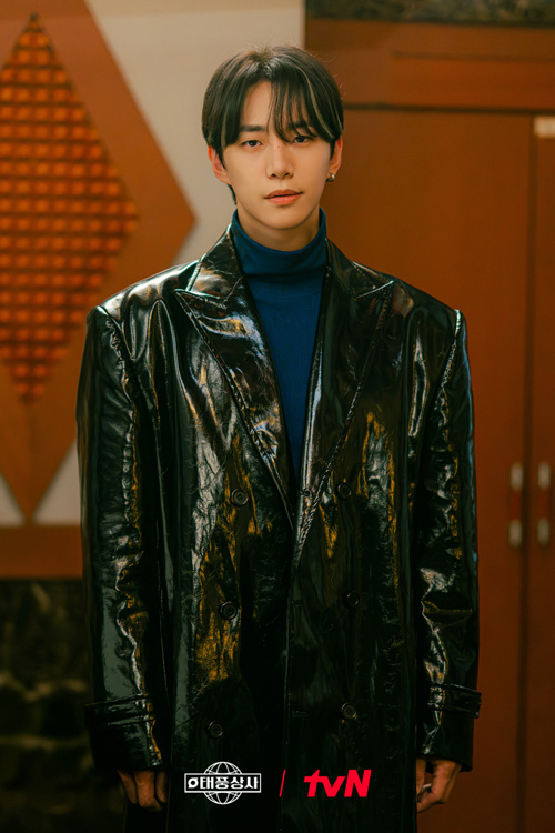 استایل‌های خانواده تایفون