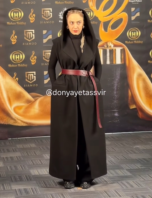 نقش کمربندها در تکمیل استایل‌های جشن حافظ