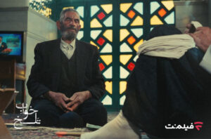 اکران آنلاین کمدی سیاه «خواب تلخ» در فیلم‌نت