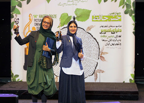 استایل‌های خبرساز جشن‌های حافظ