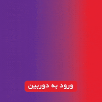 single_sticky ad banner