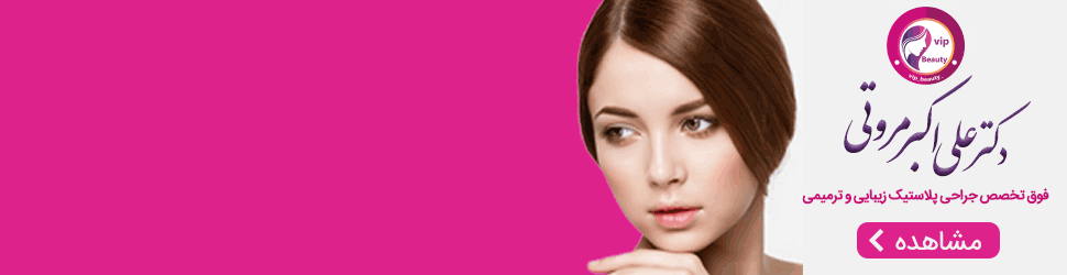 single_end ad banner