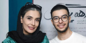 لیلا زارع و پسرش با استایل‌هایی شیک و ترندی جلوی دوربین ژست گرفتند