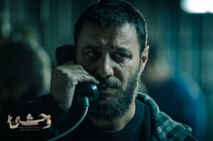 خطر لو رفتن داستان! نگاهی به قسمت ۳ «وحشی»/ یک قدم تا تاریکی مانده است