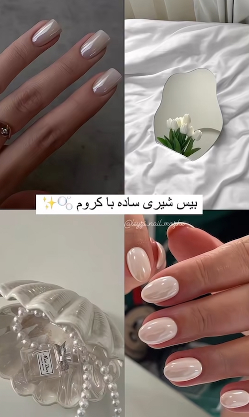 طرح ناخن‌های ترندی با رنگ سال