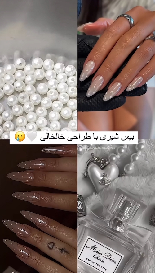 طرح ناخن‌های ترندی با رنگ سال