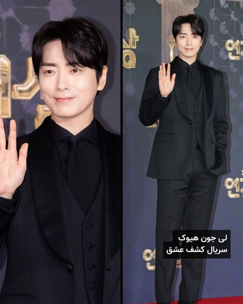 مراسم اهدای جوایز شبکه SBS