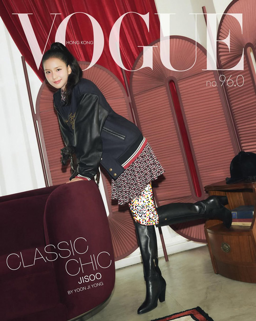 استایل‌های پرپی جیسو