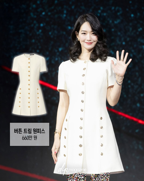 استایل‌های شین مین‌آ از لویی ویتون