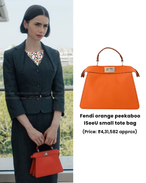 کیفهای امیلی در پاریس