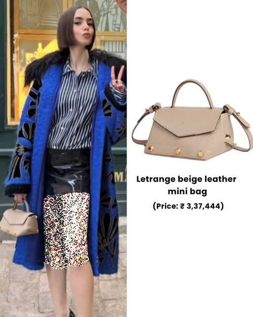 کیفهای امیلی در پاریس