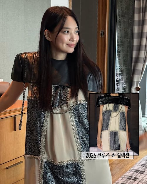 استایل‌های شین مین‌آ از لویی ویتون