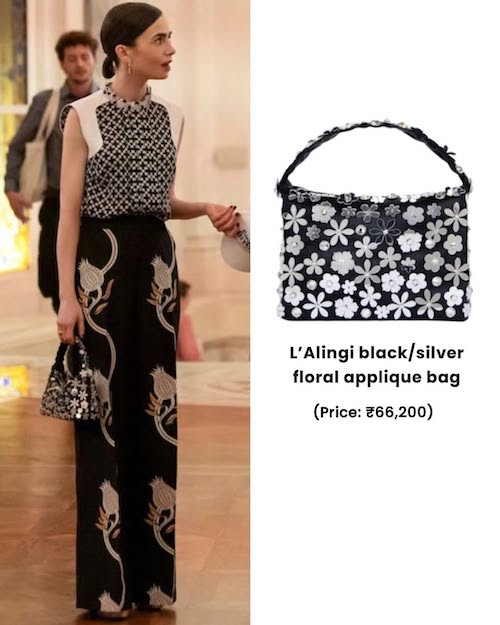 کیفهای امیلی در پاریس