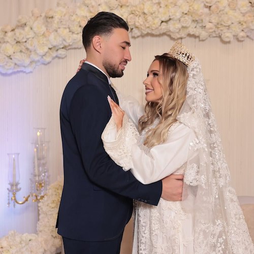 مراسم ازدواج منیر الحدادی