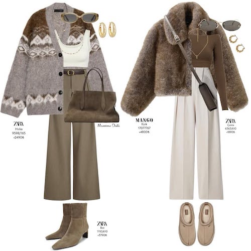 استایل دی و بهمن