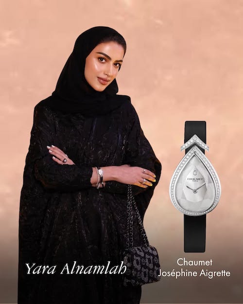 ایت‌گرل‌ها و ایت‌واچ‌ها