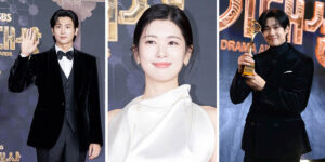 بازیگران کره‌ای دور هم جمع شدند و شیک‌ترین لباس‌هایشان را به نمایش گذاشتند