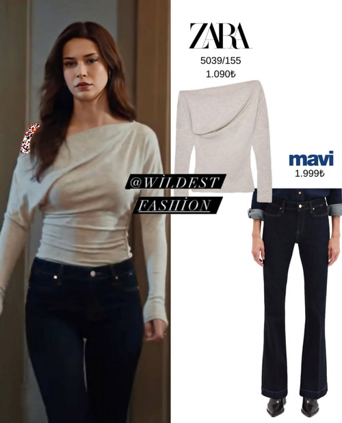 استایل دوریم اوزکان در زیرزمین