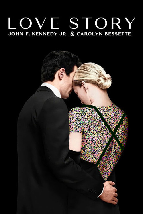 طراحی لباس در داستان عشق آمریکایی