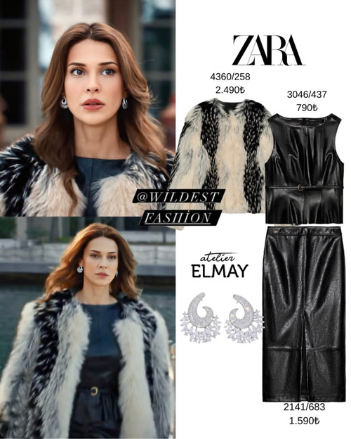 استایل دوریم اوزکان در زیرزمین