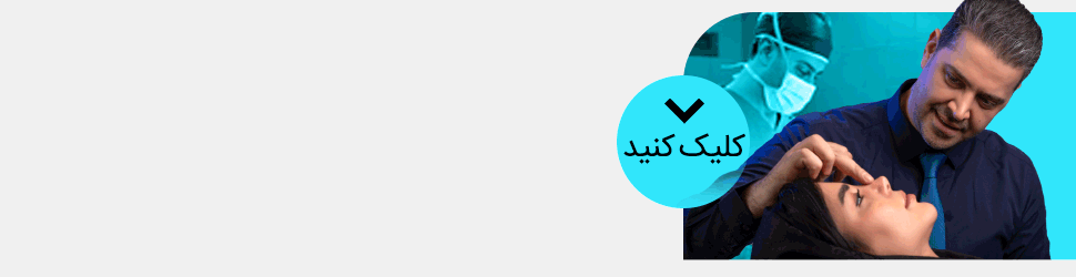 single_down1 ad banner